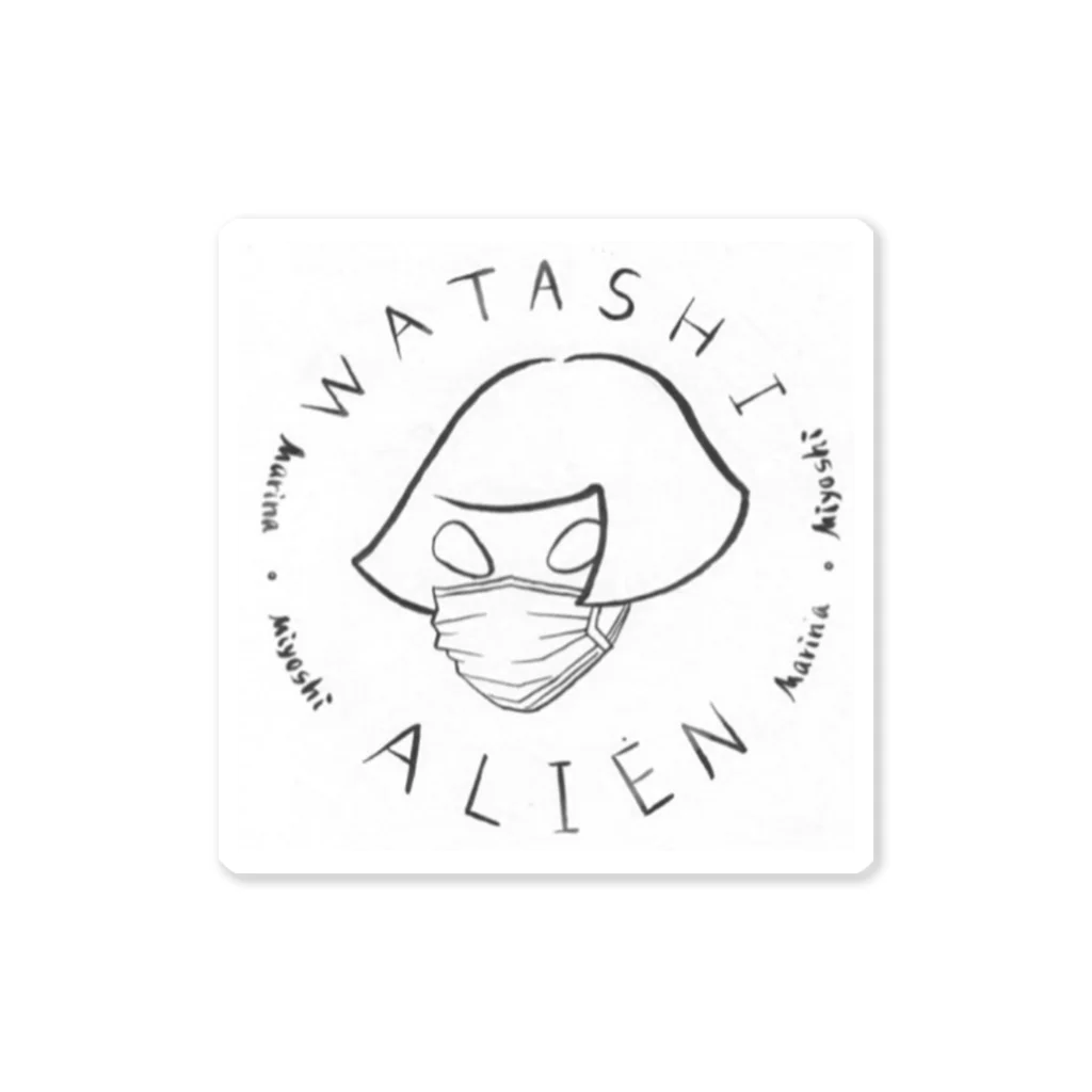 watashi alienのnew life Sticker