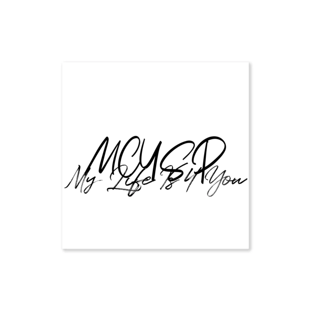 MCYSPのMCYSP Sticker