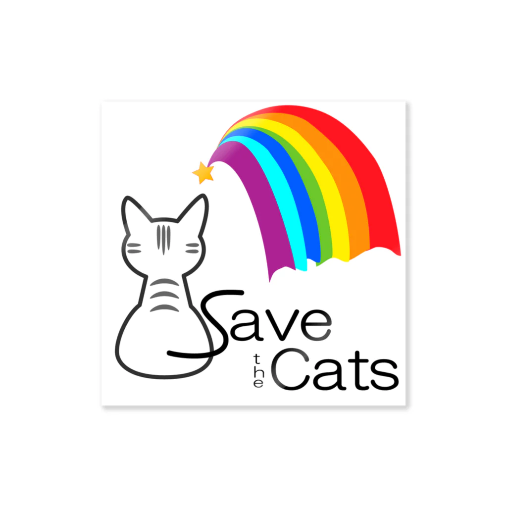 ノラ猫Designのsave the cats ステッカー