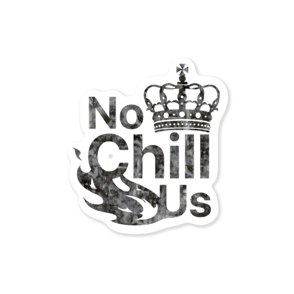 あまの|銀河鉄道の食堂車の【NoChillUs】オリジナルロゴ Sticker