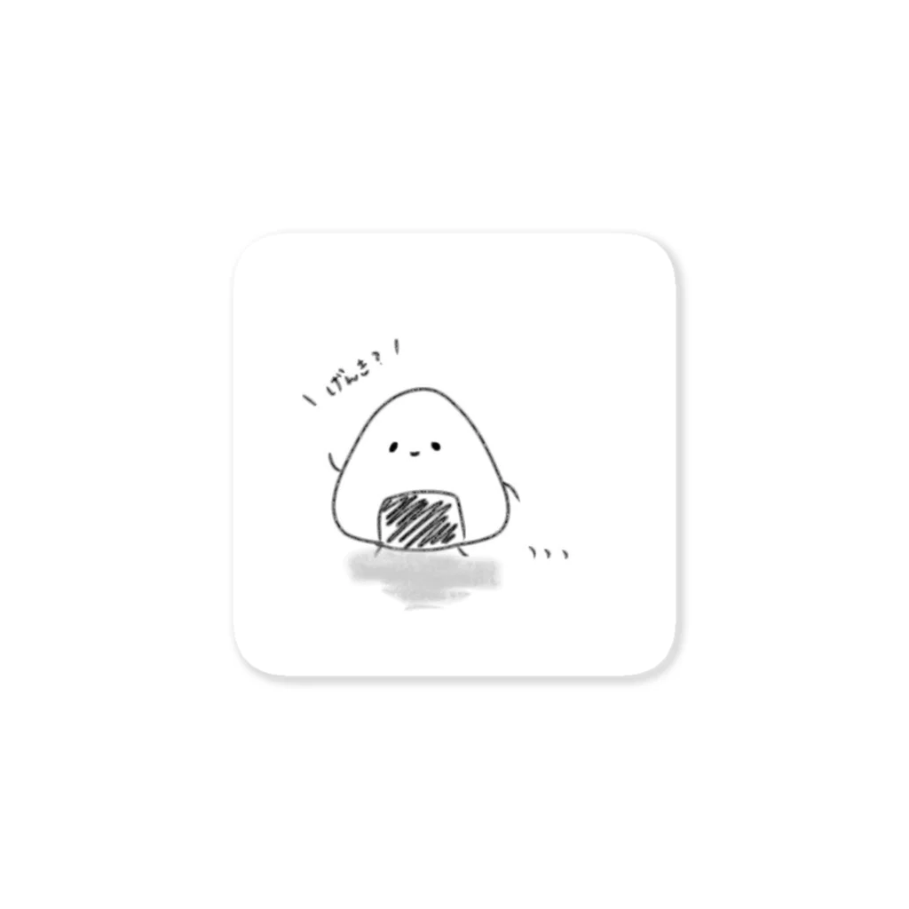 なみだのしょっぷのおにぎり Sticker