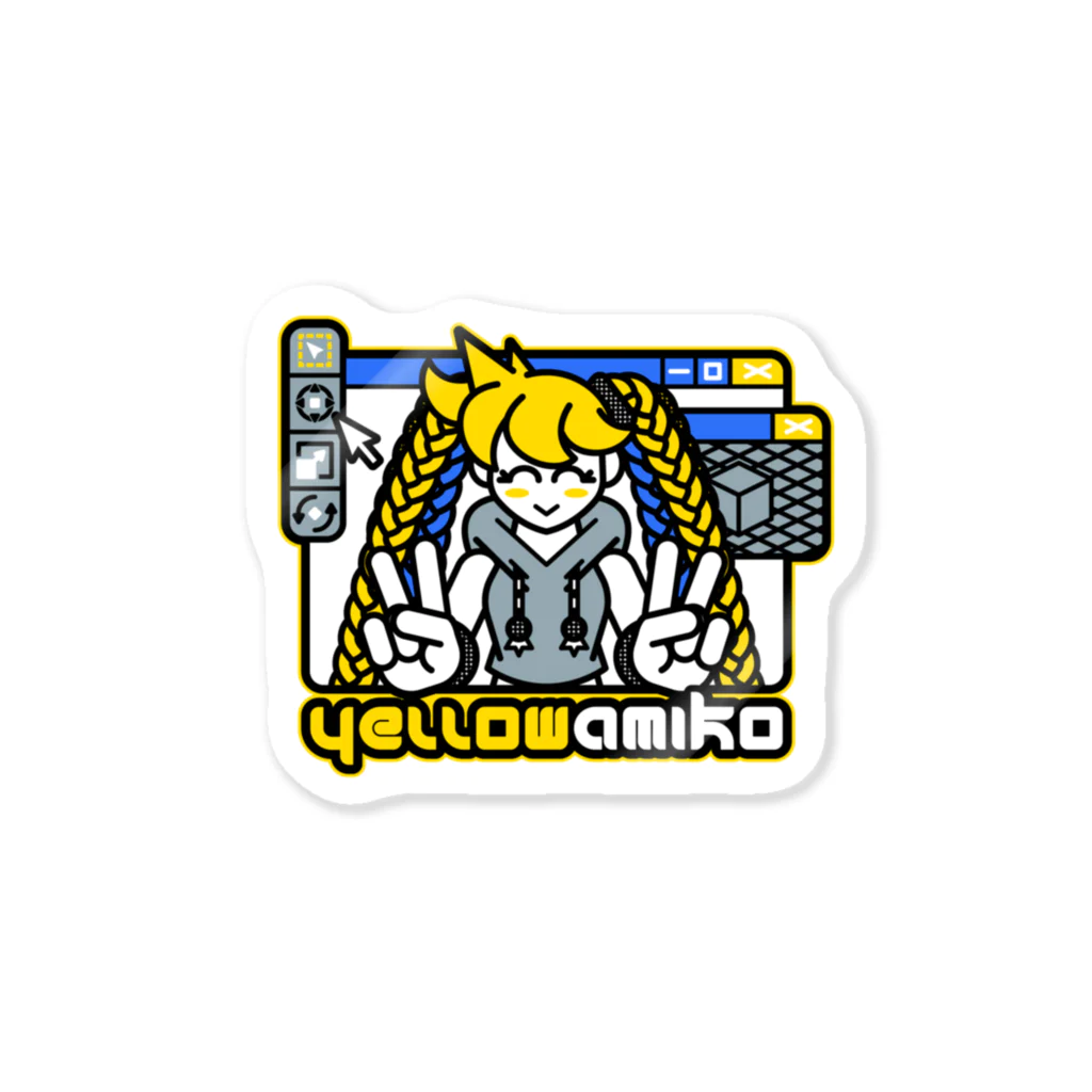 yellowAMIKO / studio gorillaSTARのAMIKO 3DCG【RickyWillデザイン】 ステッカー