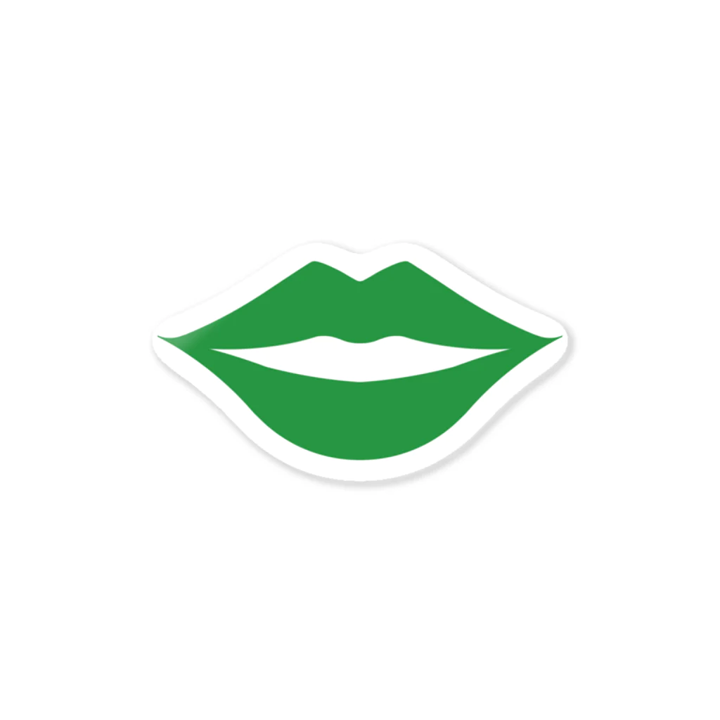 多摩市民のセクシーな唇(グリーン) Sticker