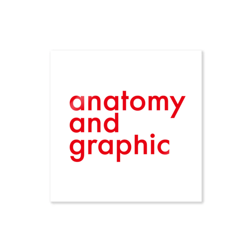 anatomy_and_graphicのlogo red ステッカー