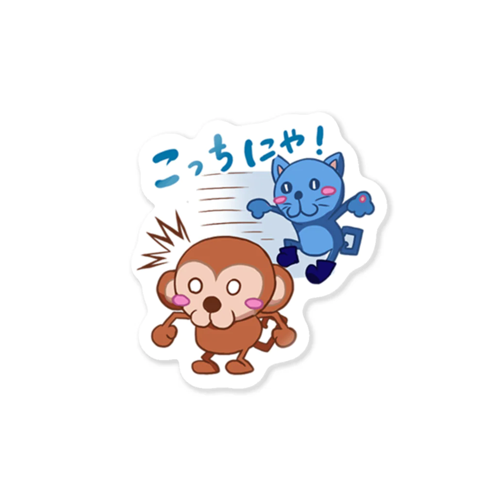 プラモザルショップのプラモザル（LINEスタンプ06） Sticker