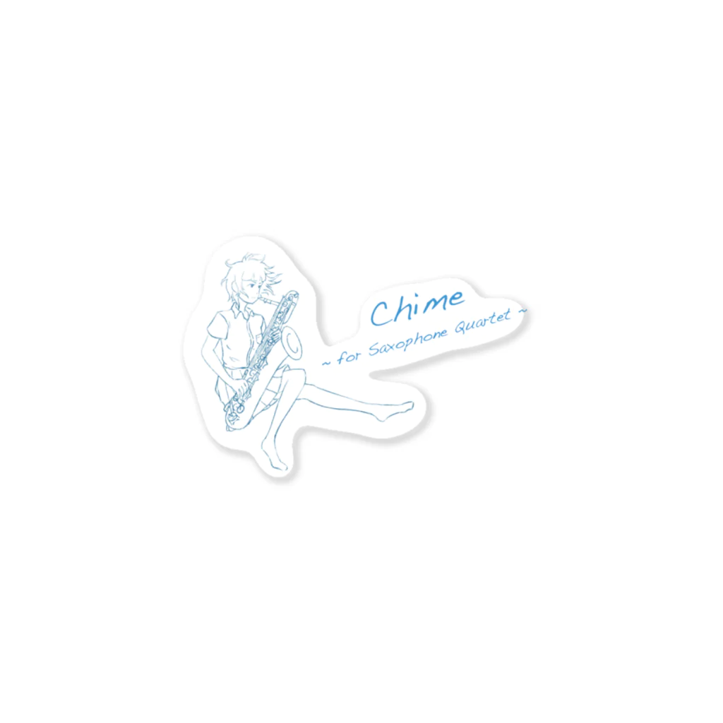 Mugi-saxのバリサク女子 Sticker