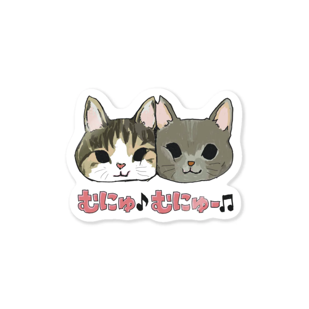 ICE BEANSのチコ&サリー Sticker