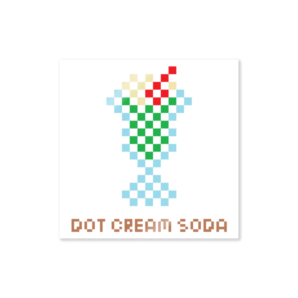 .（ドット）喫茶のドット絵クリームソーダ（DOT CREAM SODA） ステッカー