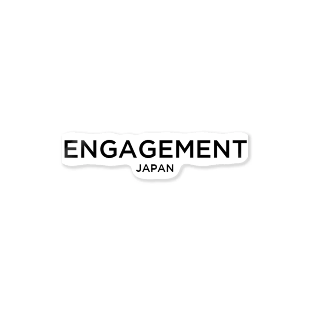 IT Library StoreのENGAGEMENT エンゲージメント White Sticker