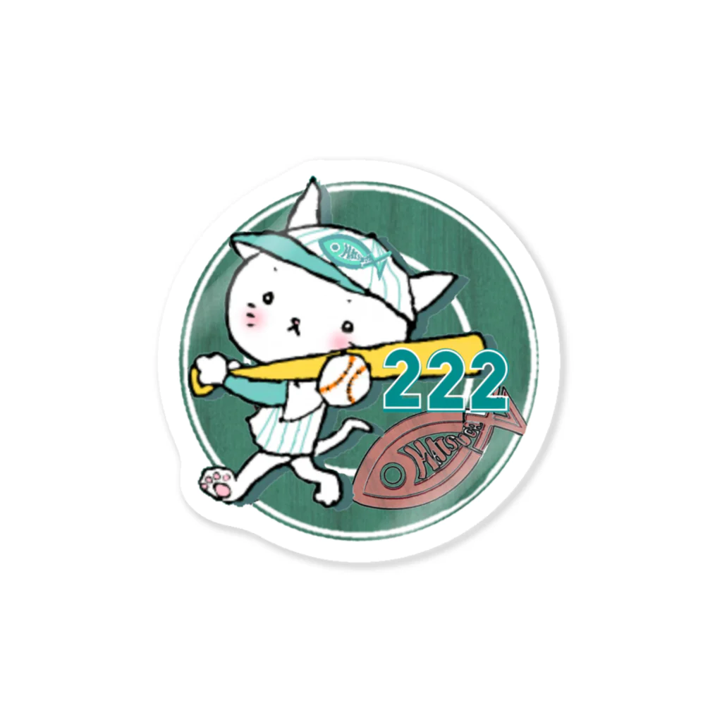 HINOKINDAの《松田が猫(ΦωΦ)なんだもの》 Sticker