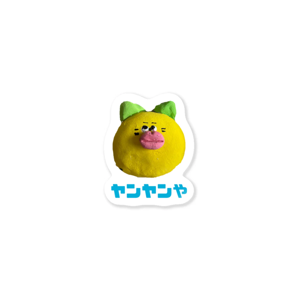 dalのヨコちょ Sticker