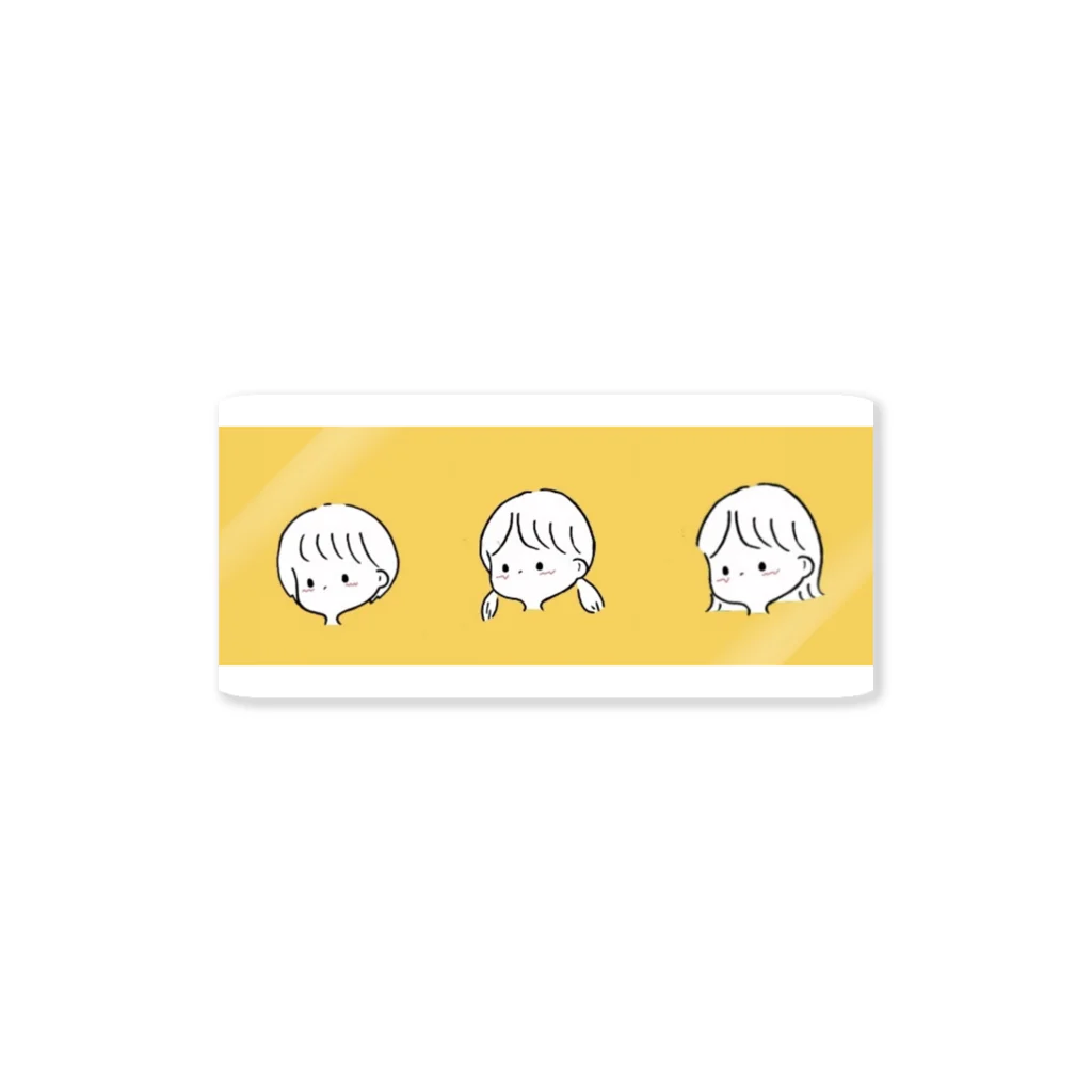 あじさい。のどんなわたしも。 Sticker