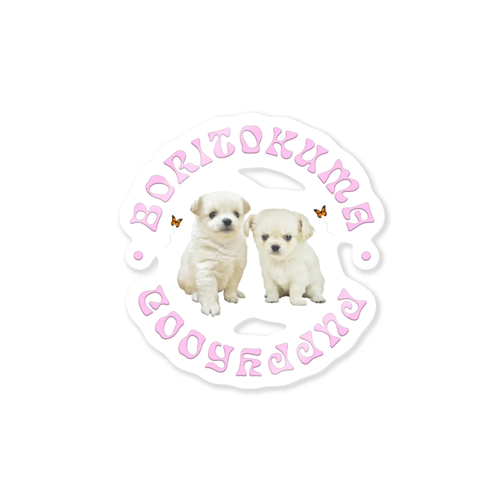 ARSTYのPUPPYHOOD LOGO / PINK ステッカー