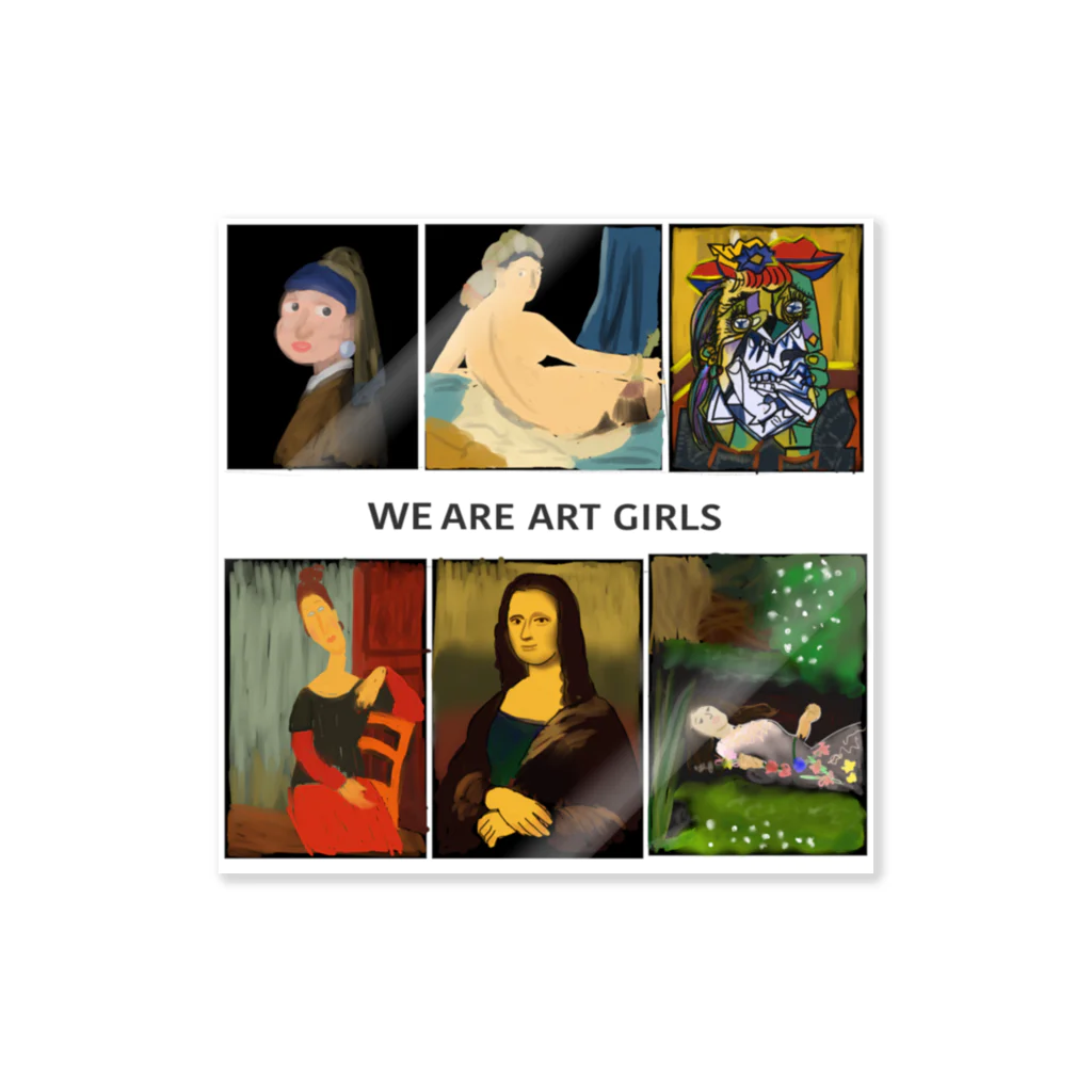 muchimuchi-coのWE ARE ART GIRLS Sticker