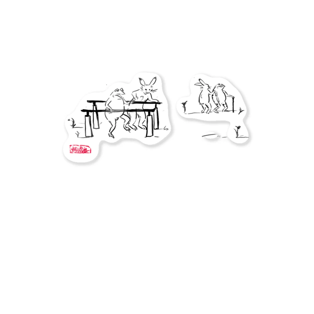 からばく社の医療獣戯画6 Sticker