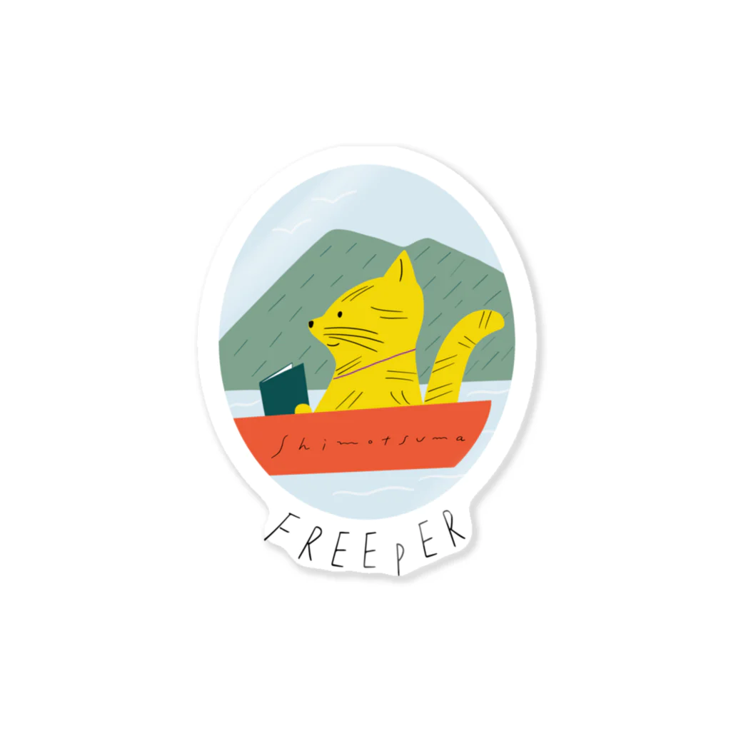 下妻FREEpER編集部の下妻FREEpER発行応援グッズ Sticker