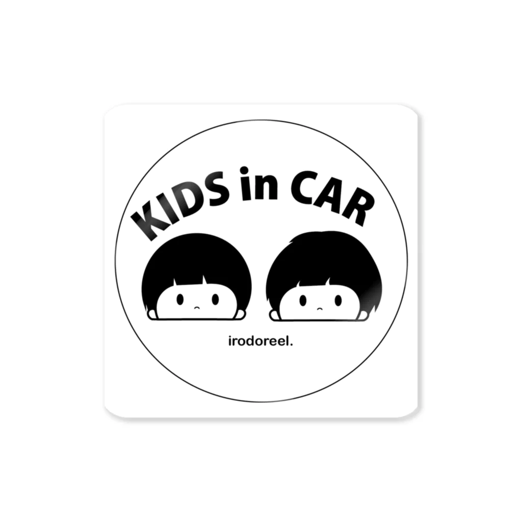 いろどりーる.の車用ステッカー Sticker