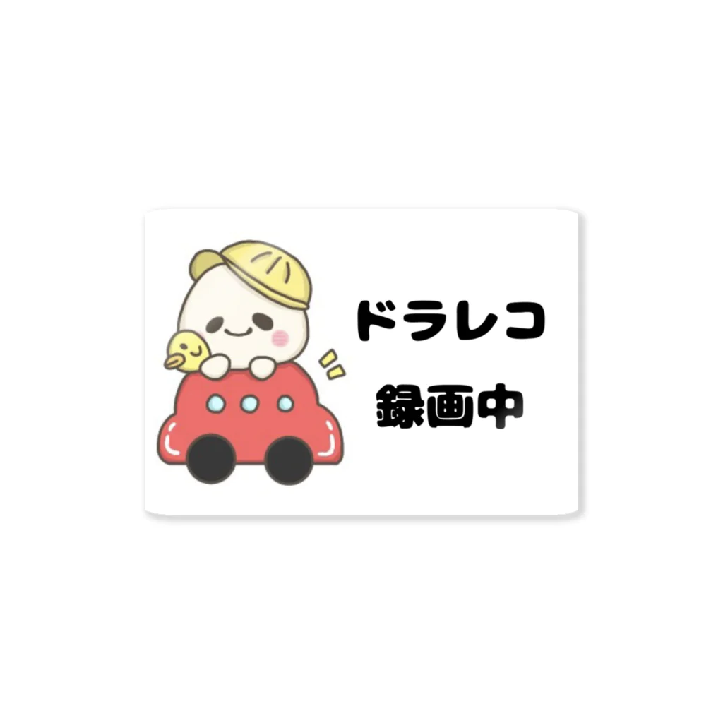 mgc.のドラレコ録画中 Sticker