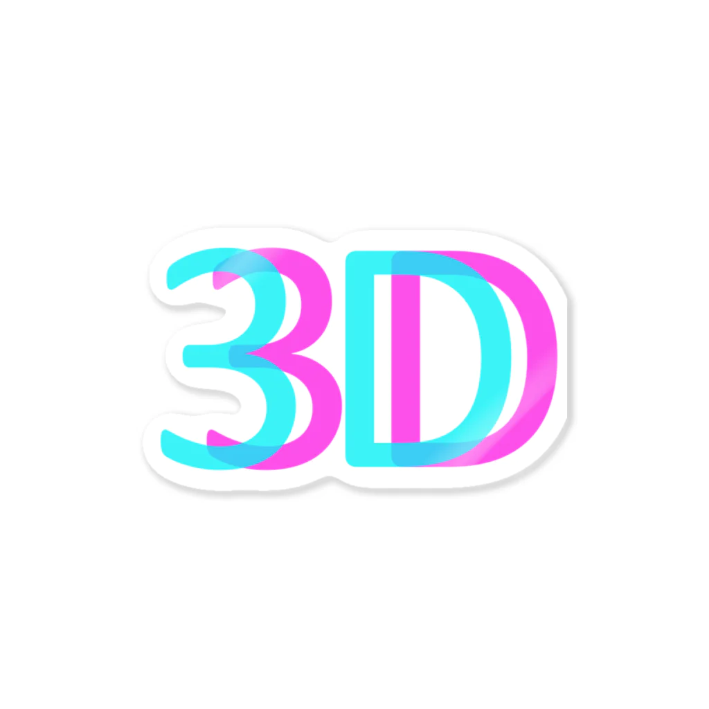 Haramakiのザ・3D ステッカー