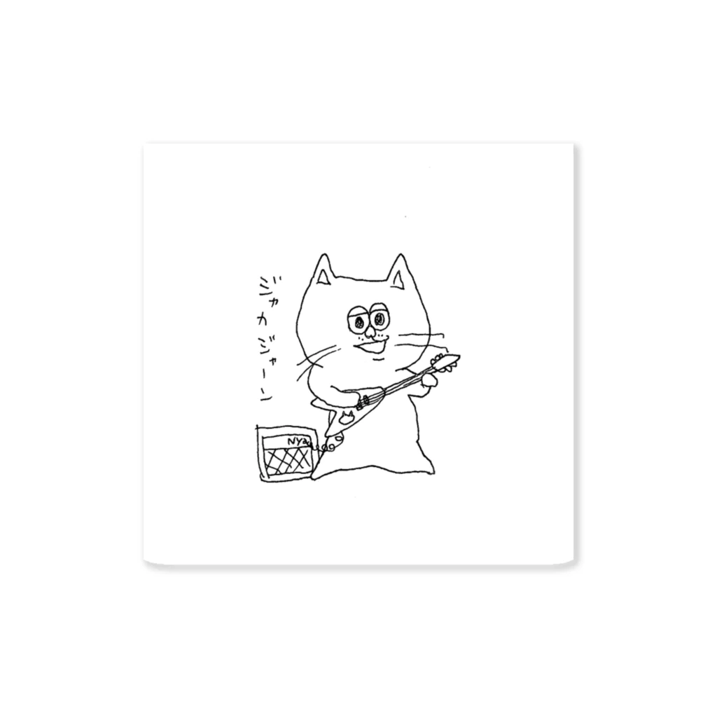 asamimachikoのねこ山ジェーンさん。 Sticker