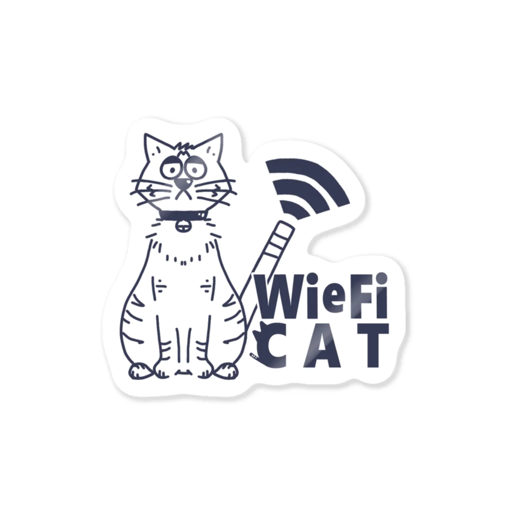 なかしま わか🦀のWieFi CAT（ウィーフィーキャット）  ステッカー