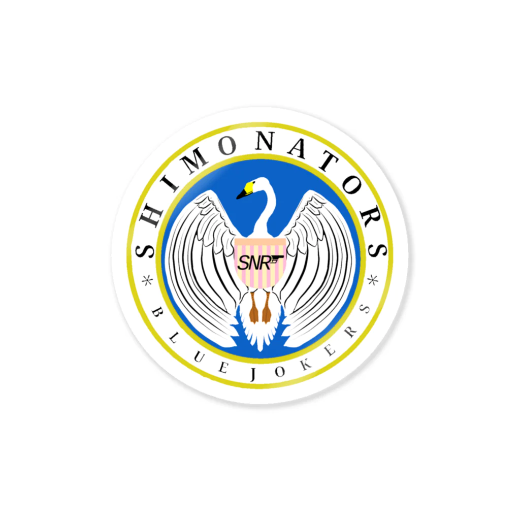 Daikichi Sugawaのホビースペースのシーモネーターズ公式グッズ3 Sticker