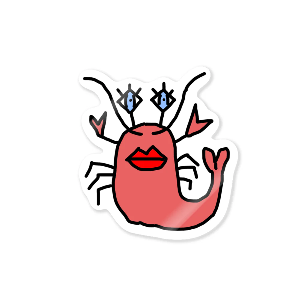 本当の蟹の本当の蛯 Sticker
