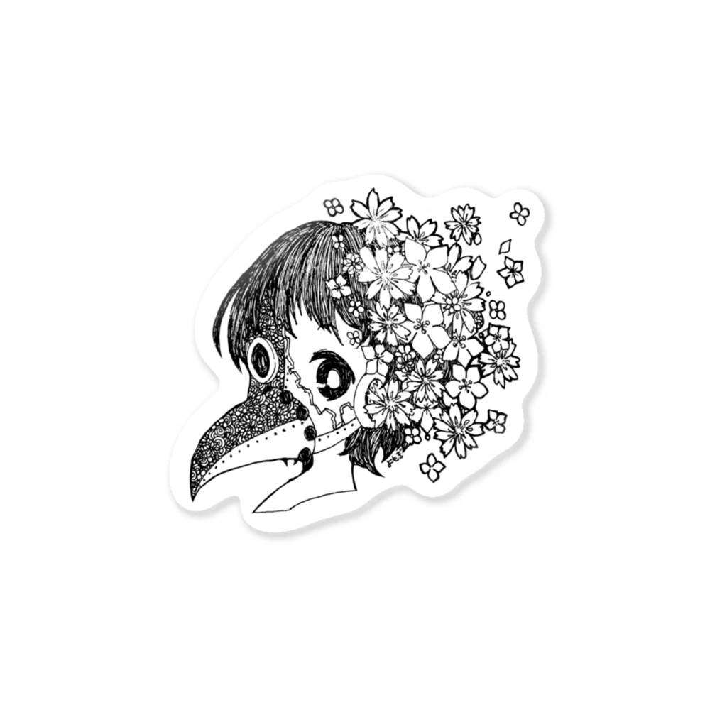 よもぎのペストマスクとお花がいっぱい Sticker