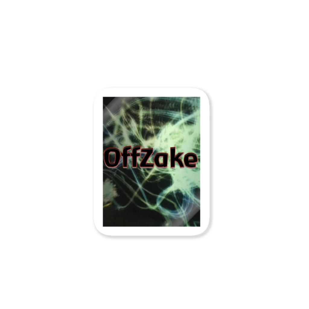 OFFzakeのプロジェクトOffZake Sticker