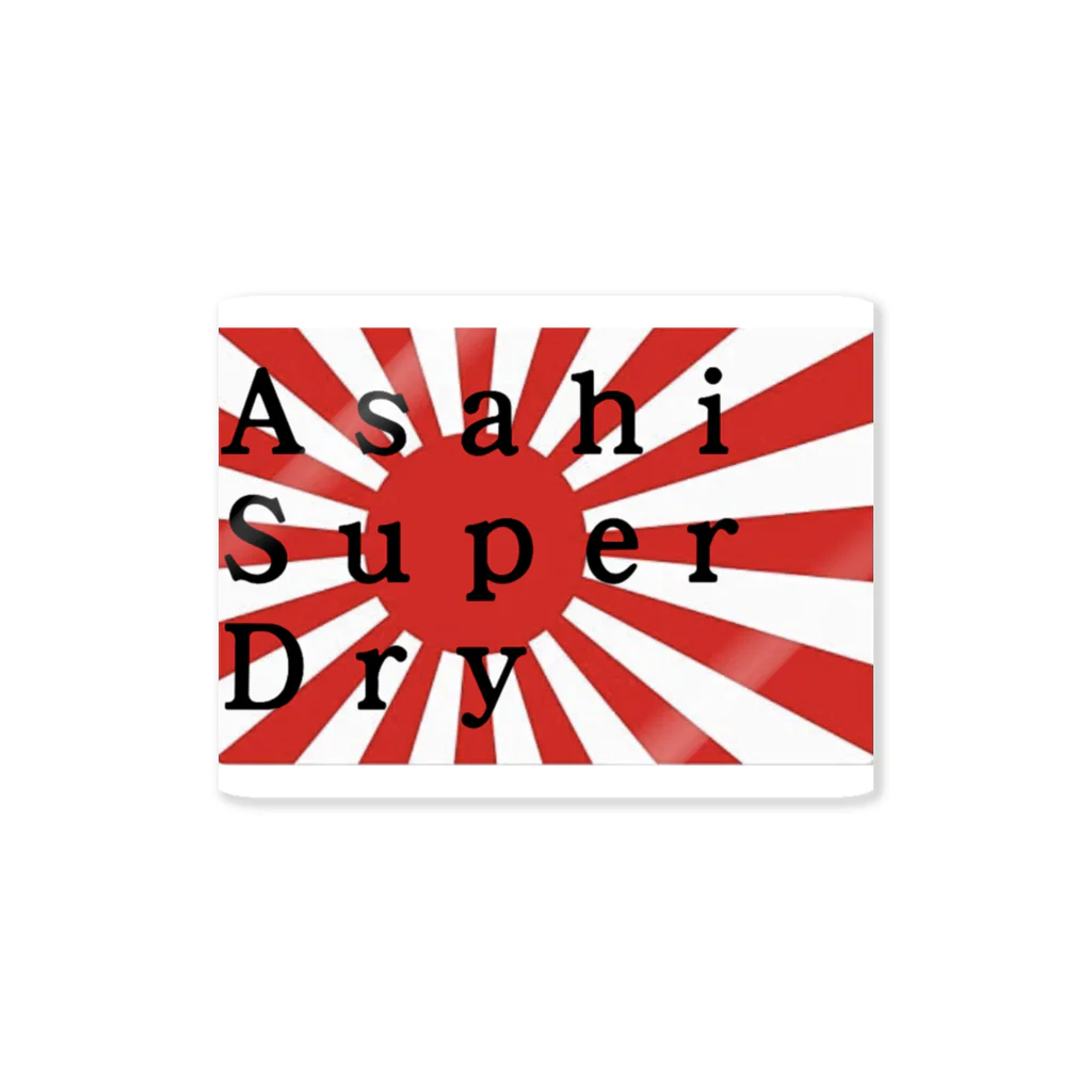 qのasd Sticker