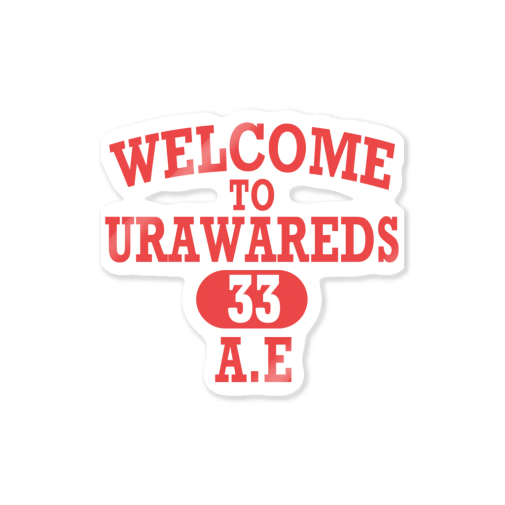 i love unofficialのURAWAREDS ATARU33 goods ステッカー