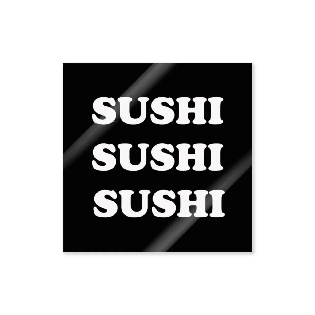 sushi_9のsushi Sticker