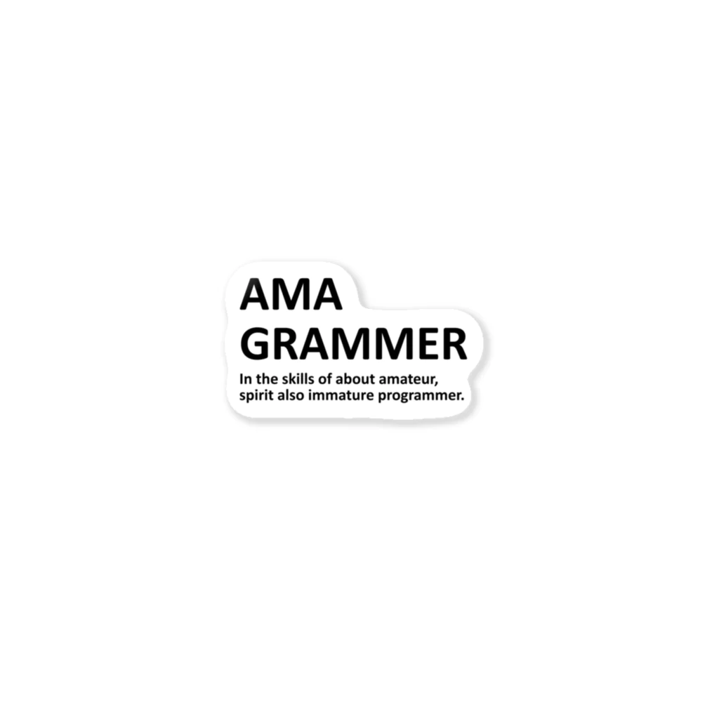 アシベズヘアのAMAGRAMMER Sticker