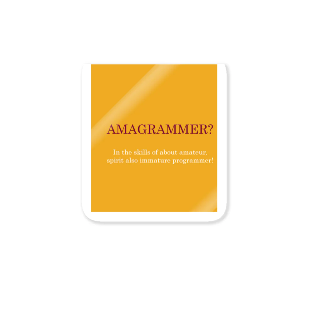 アシベズヘアのAMAGRAMMER? Sticker