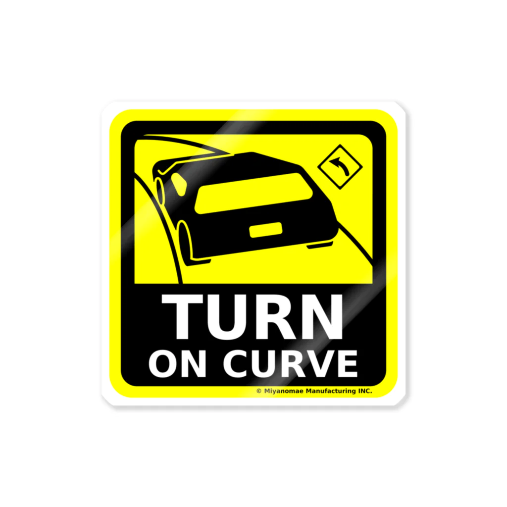 Miyanomae ManufacturingのTURN ON CURVE ステッカー