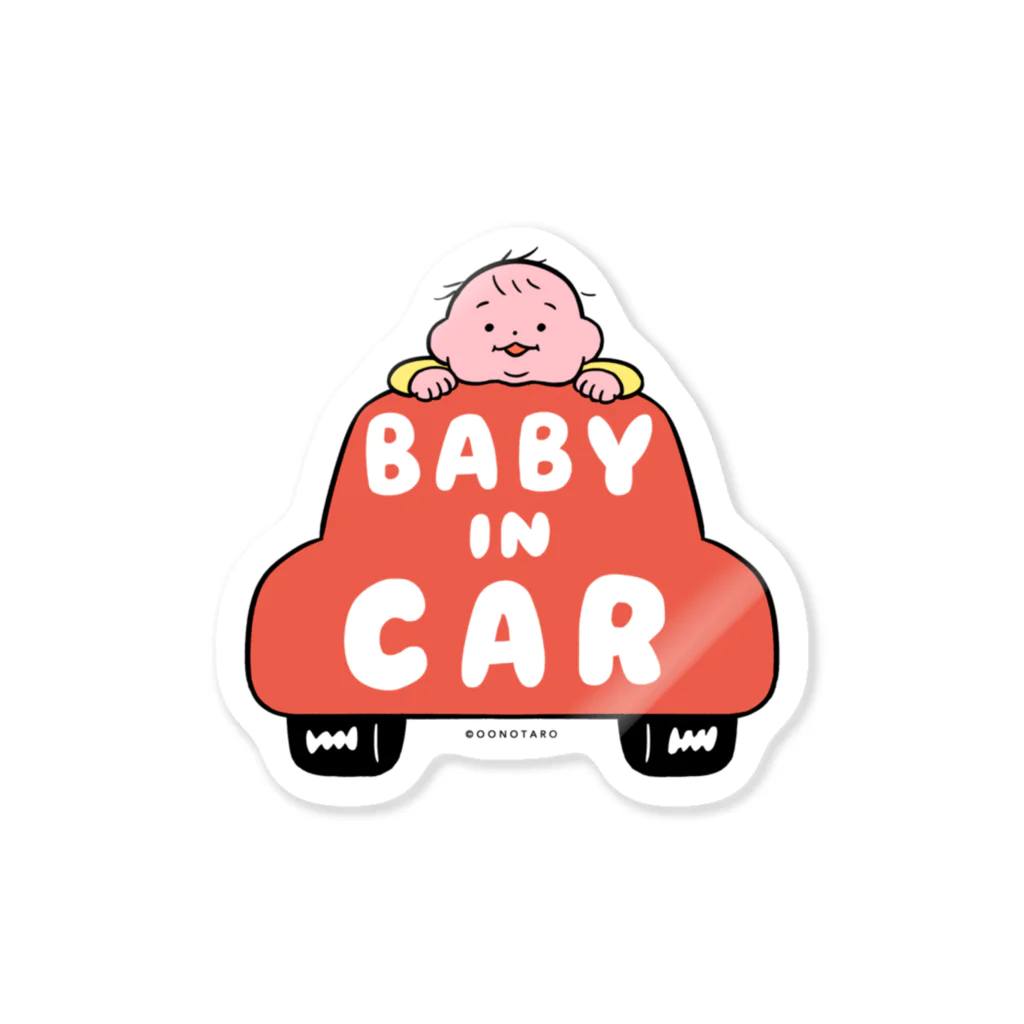 たろう(な気分)屋さんのベイビーインカー/BABY IN CAR(red) Sticker