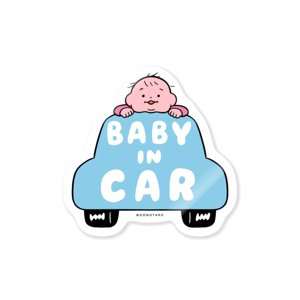 たろう(な気分)屋さんのベイビーインカー/BABY IN CAR(blue) ステッカー