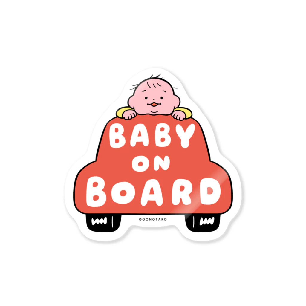 たろう(な気分)屋さんのベイビーオンボード/BABY ON BOARD(red) ステッカー