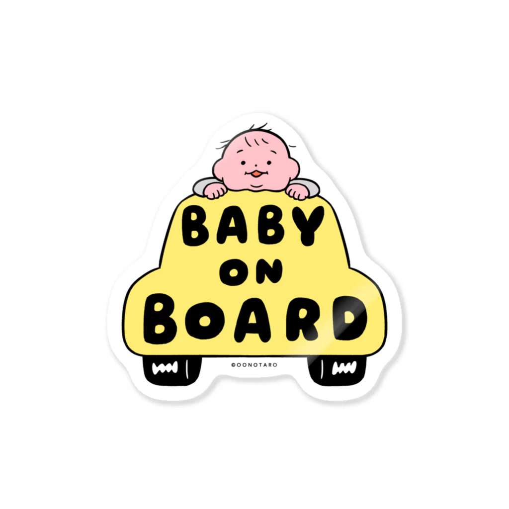 たろう(な気分)屋さんのベイビーオンボード/BABY ON BOARDyellow) ステッカー