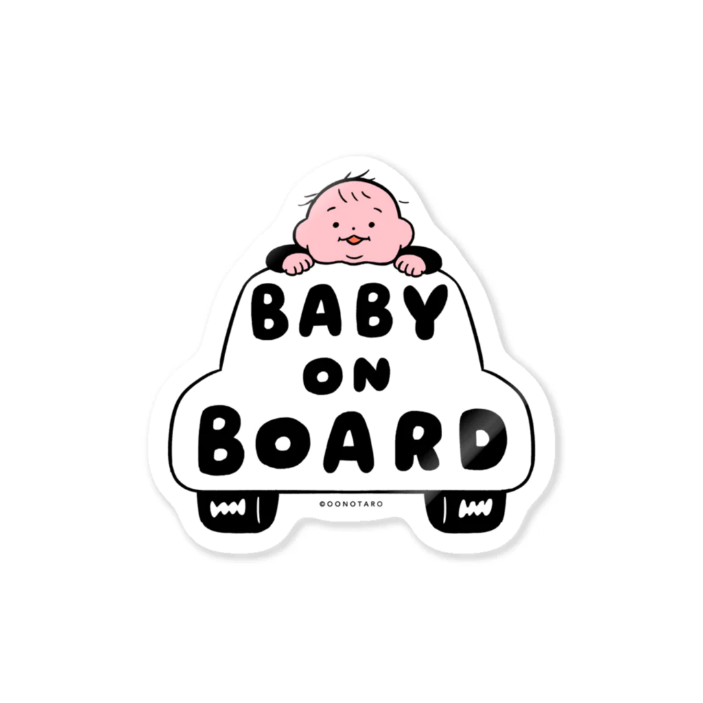 たろう(な気分)屋さんのベイビーオンボード/BABY ON BOARD(black&white) ステッカー