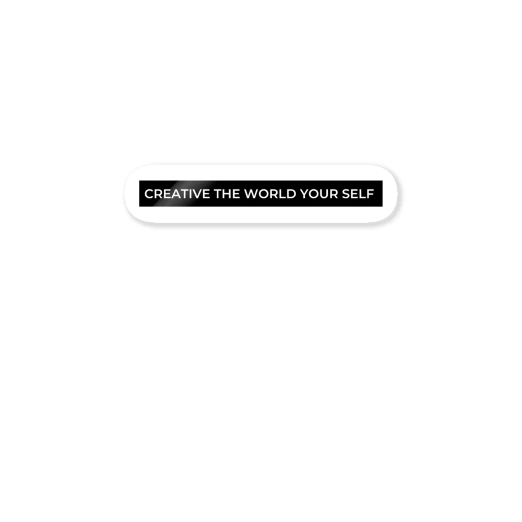 sappori BLOGのcreative the world your self:(黒) ステッカー