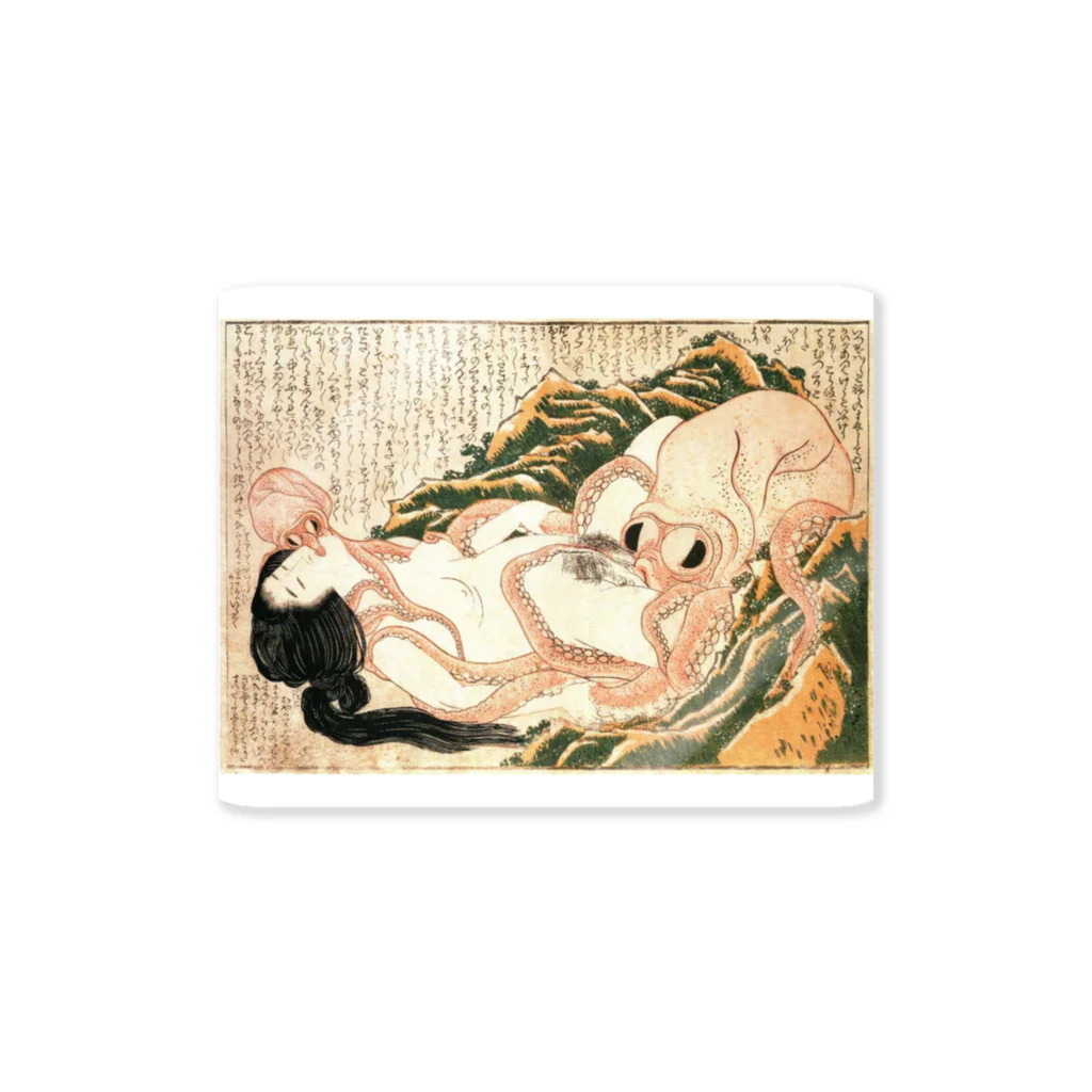 春画アートTシャツショップの葛飾北斎『蛸と海女』春画アートグッズ Sticker