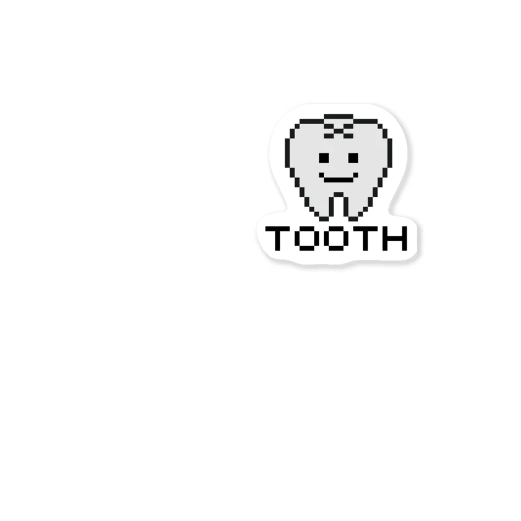 yuNN3の歯　tooth ドット絵 ステッカー