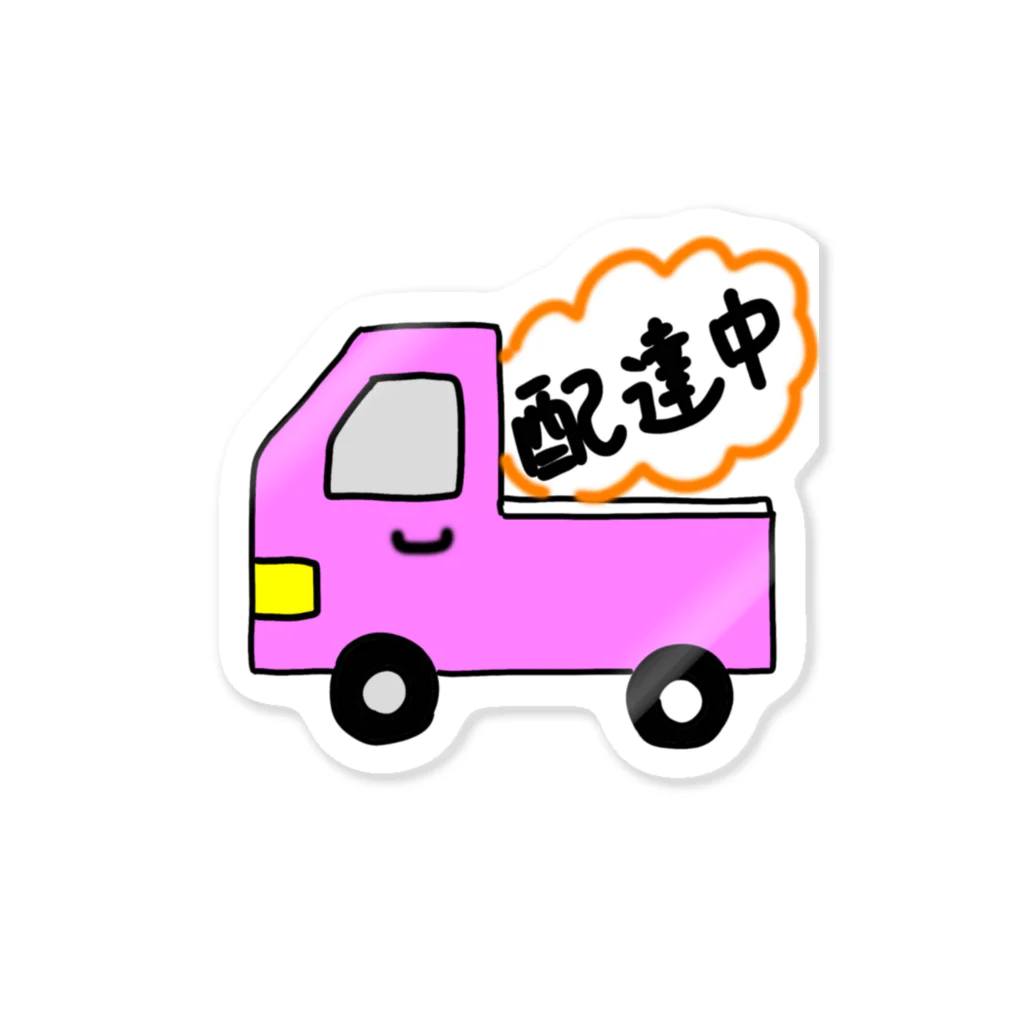 それいゆの配達中 Sticker