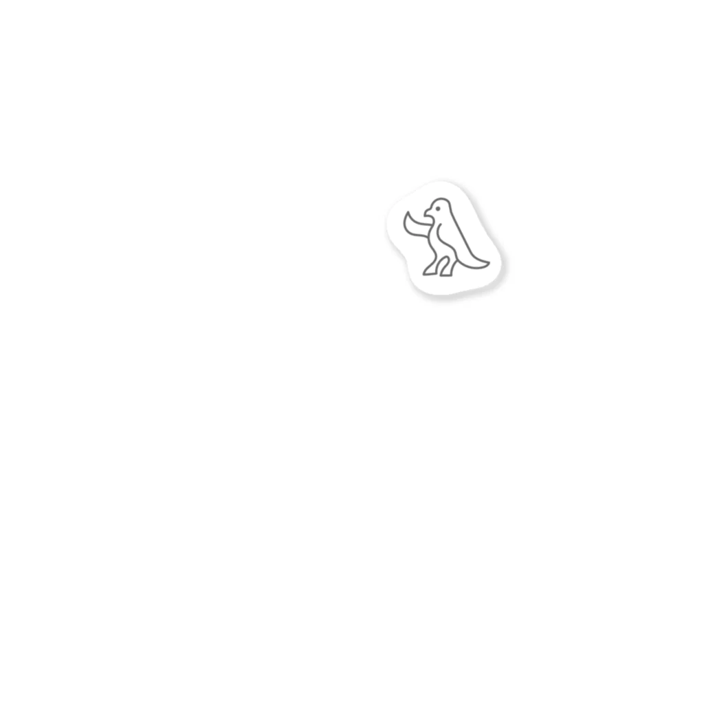 puikkoのアナトリア象形文字　鳥（ワンポイント　グレー） Sticker