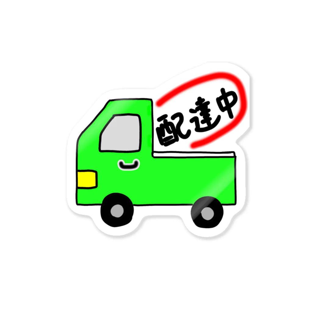 それいゆの配達中（軽トラック緑） Sticker