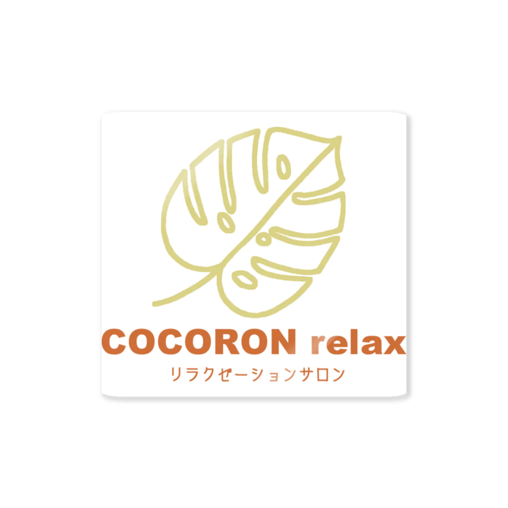 COCORONの白ロゴ入りステッカー Sticker