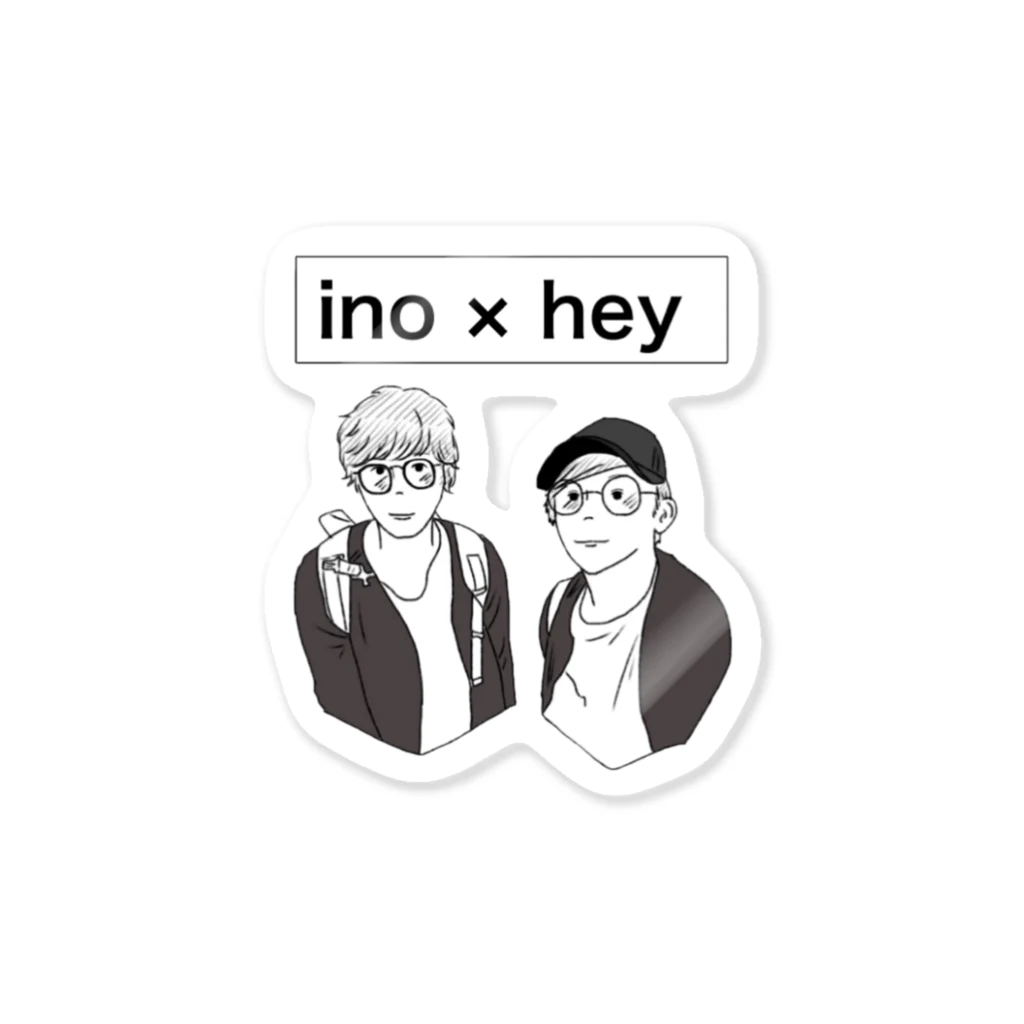 里（さと）のino ×hey Sticker