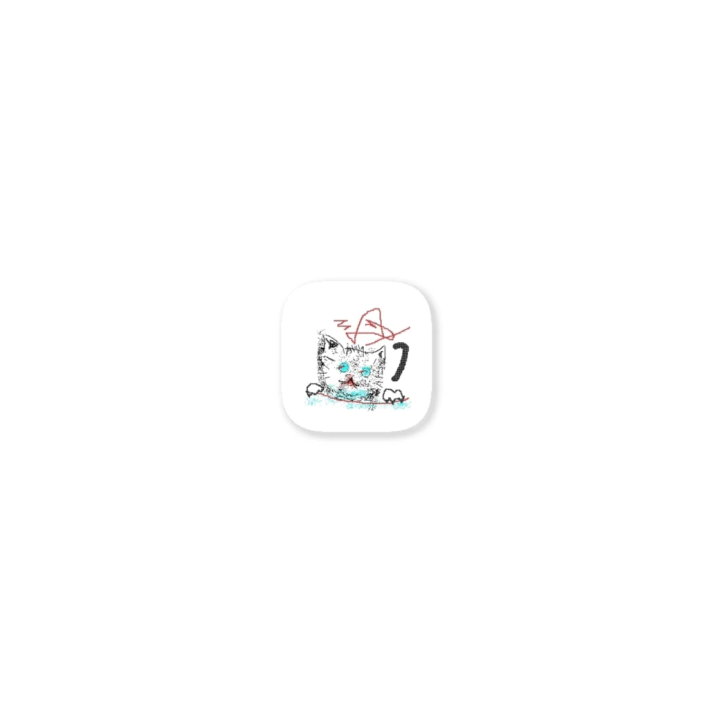 そうのそうのマーク Sticker