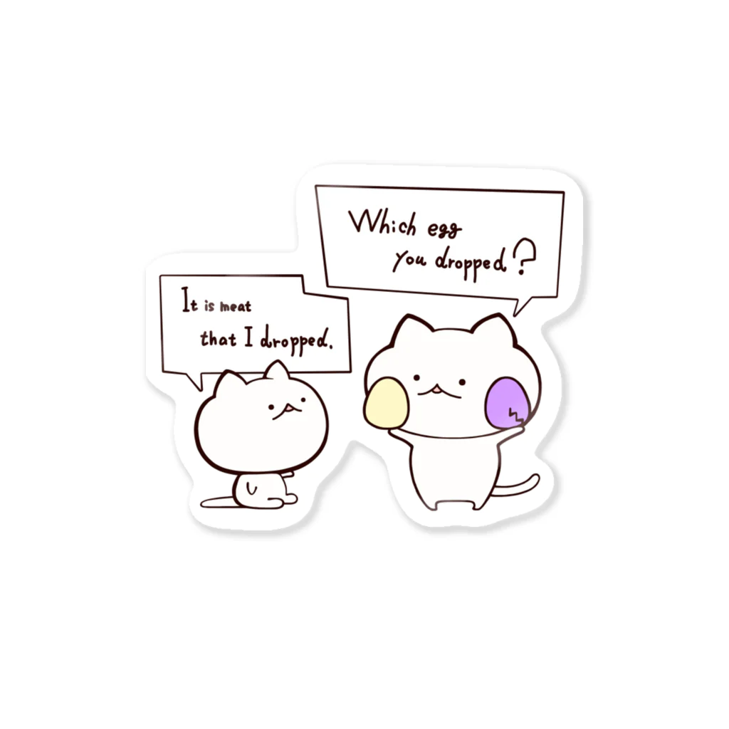 ねこ日和のねことたまご Sticker